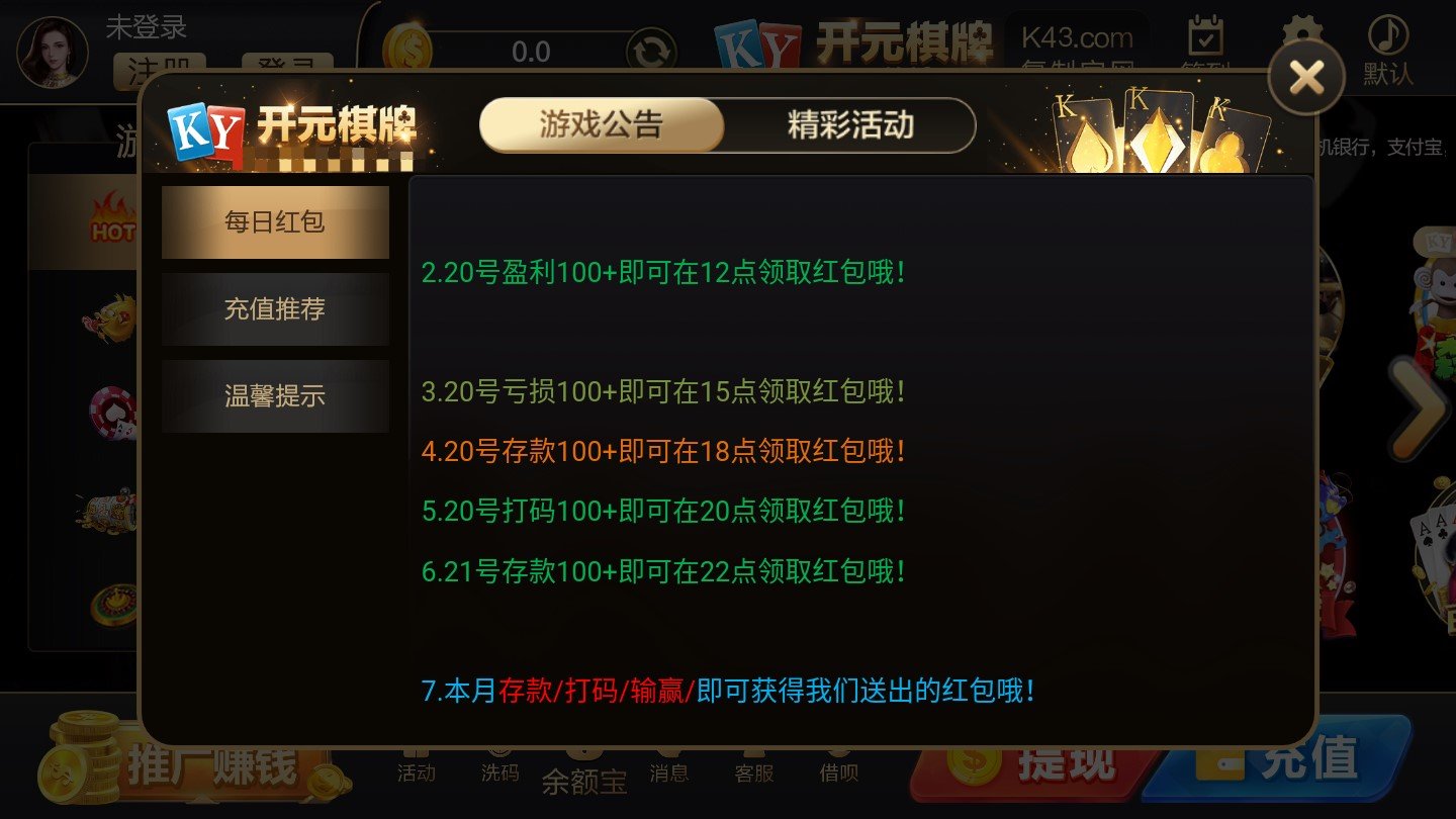 小猪视频鸭脖娱乐最新版本