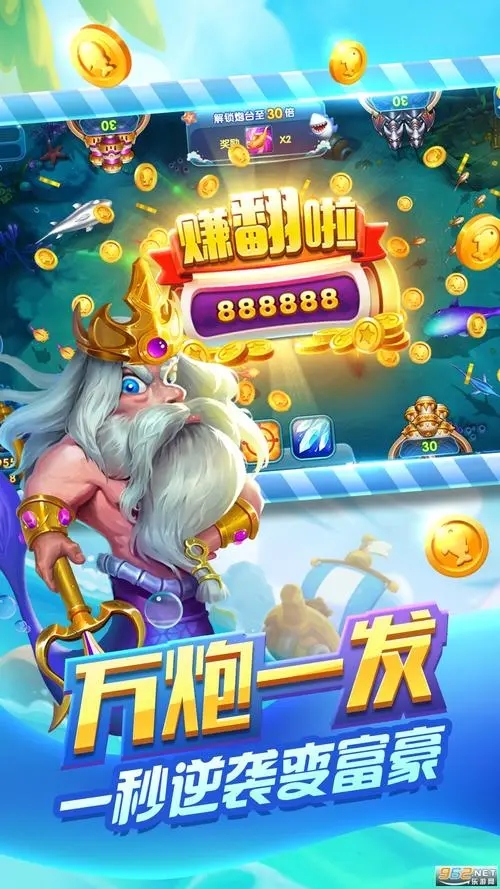 手机游戏下载网