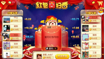 永盈棋牌69066mooc2026