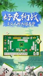首选棋牌sx862最新版本
