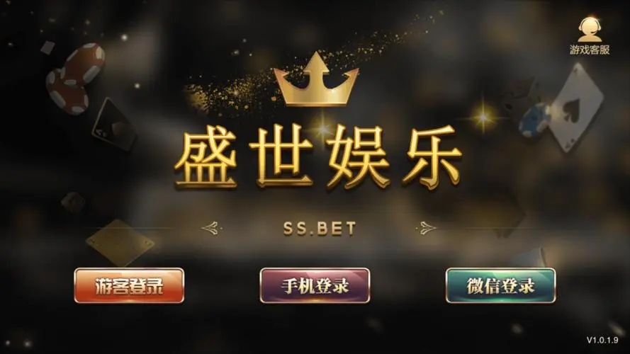 32766.cσm盛世IIios