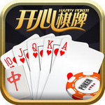 开心棋牌旧版本