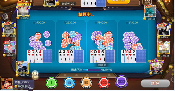 永盈棋牌苹果安装