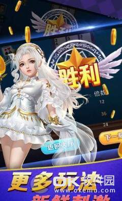 186cc棋牌网页安卓