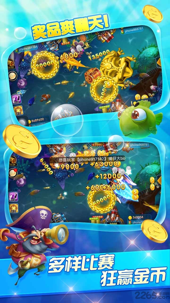 167棋牌comwww老版本