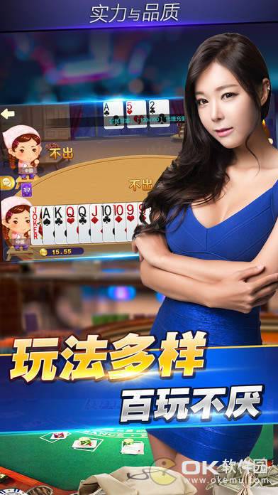 空间棋牌24小时炸金花