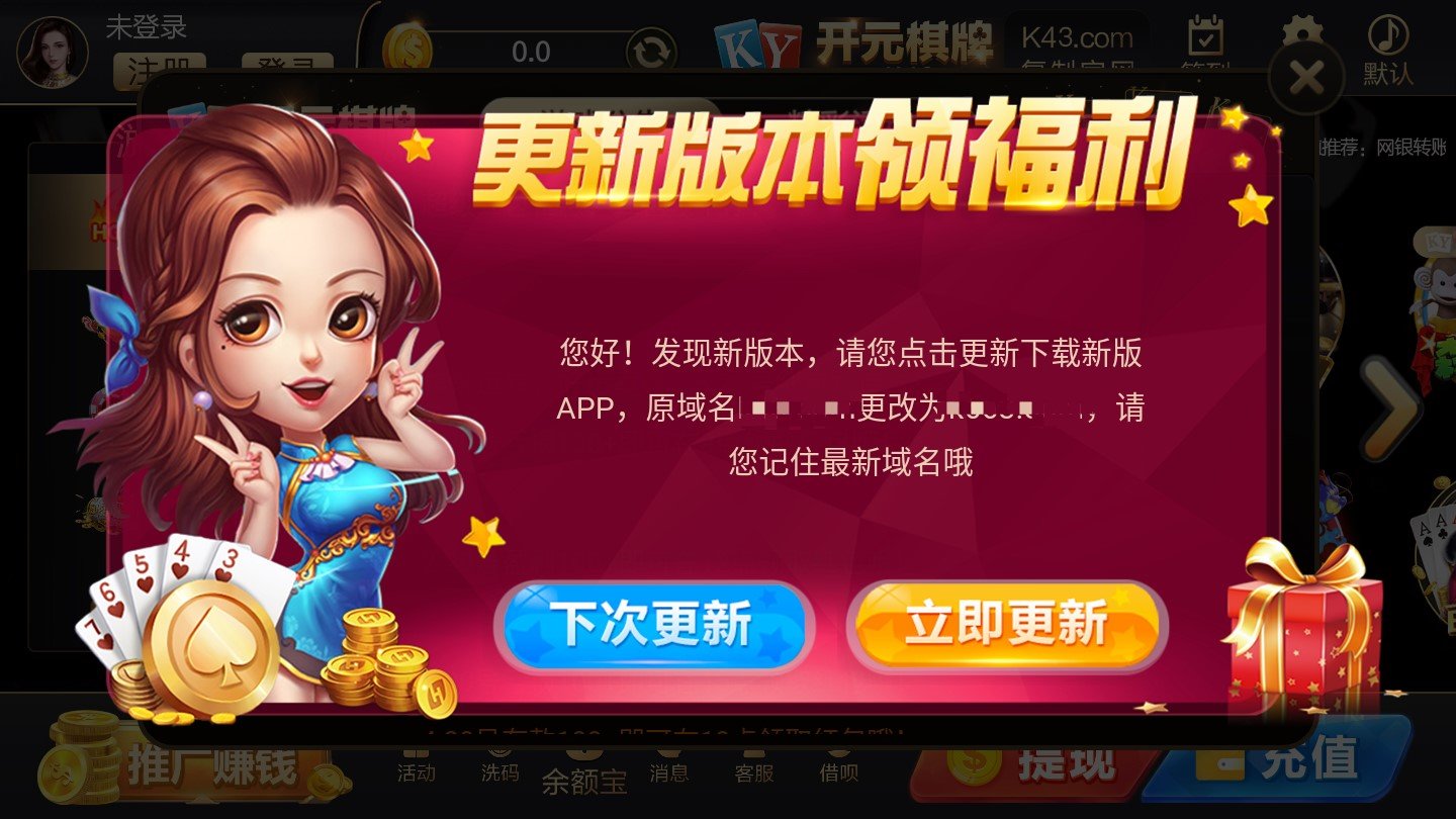 小猪视频鸭脖娱乐最新版本