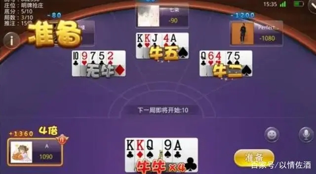 手机游戏下载网