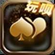 玩呗棋牌官方版
