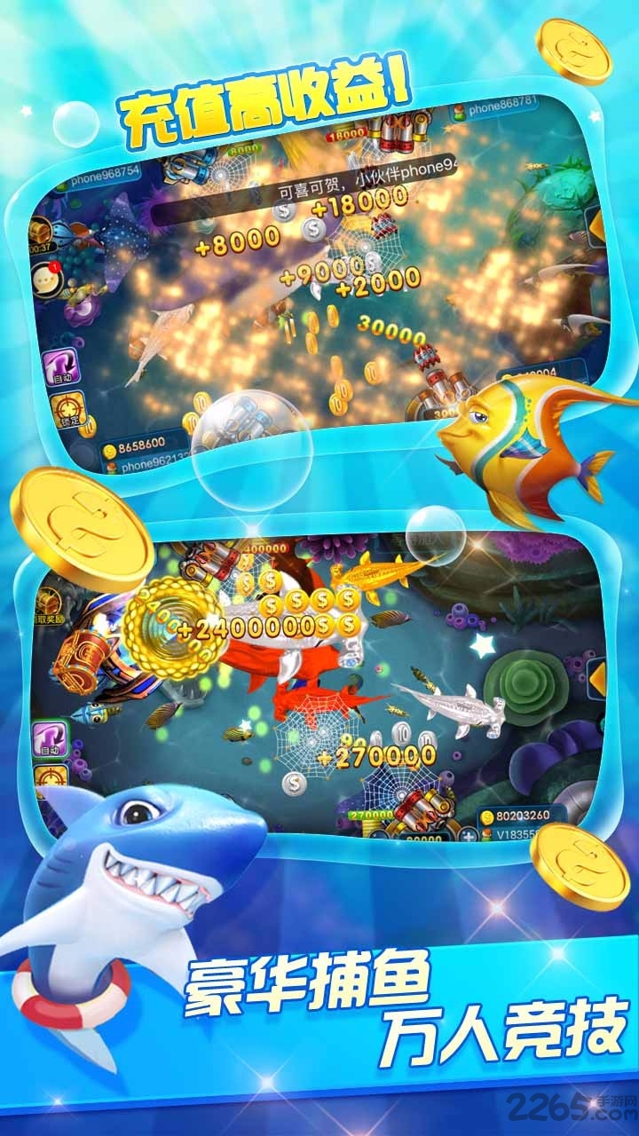 167棋牌comwww老版本