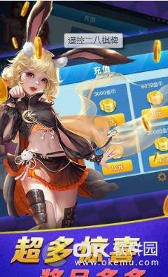 186cc棋牌网页安卓