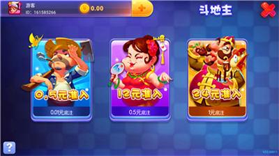 我才是棋牌全部版本新版本