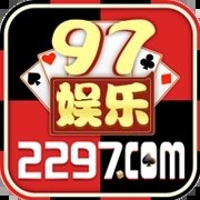 97娱乐游戏2297wm官方网站入口