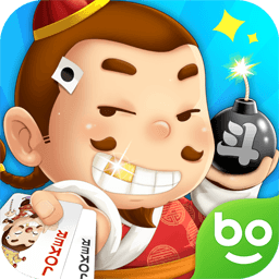 博雅自贡棋牌官网版2.0.7