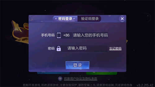 同乡棋牌安卓手机版