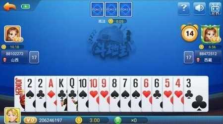 喜乐多棋牌安卓手机版