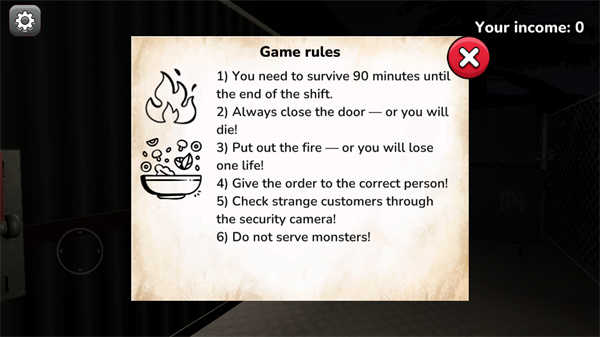 恐怖沙威玛异常小吃摊