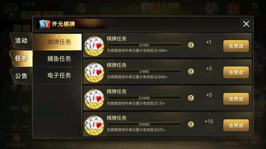 ky开元娱乐7818最新版