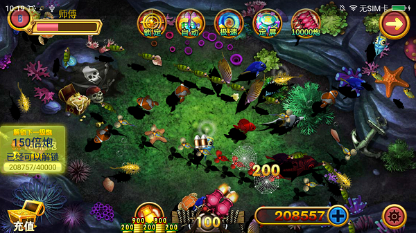 77966摇钱树炸金花手机版