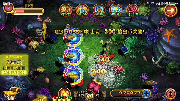 77966摇钱树炸金花手机版