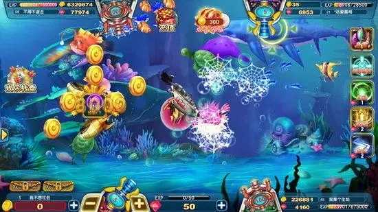 捕鱼炸翻天无限金币钻石安卓