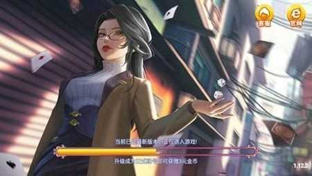 质点棋牌官方手机版