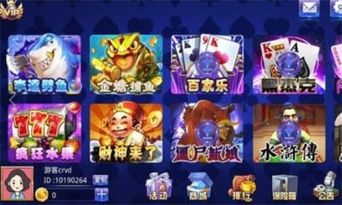 怀旧水果机1.7.1安卓破解版