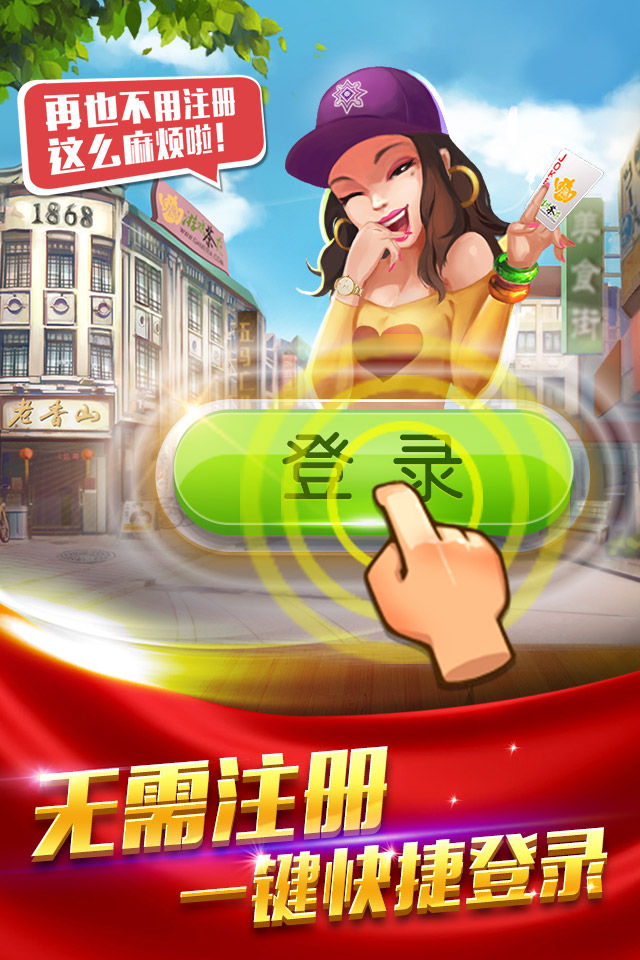 温州茶苑app
