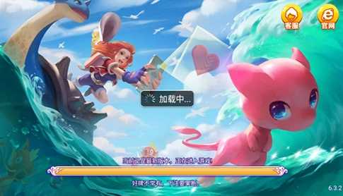 龙飞棋牌官方手机版