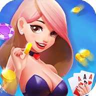 115棋牌娱乐官方版