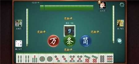 我趣棋牌官方正式版