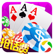 aaa炸金花游戏官方版