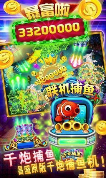 飞禽走兽安卓版