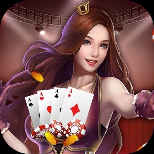 大千棋牌官方正式版