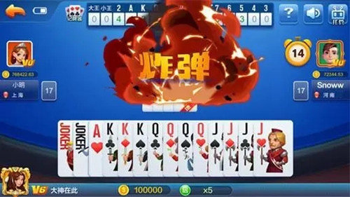 全优棋牌正版官网版2023年