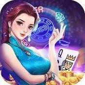 万利棋牌安卓正式版