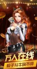 仙豆娱乐官方游戏大厅