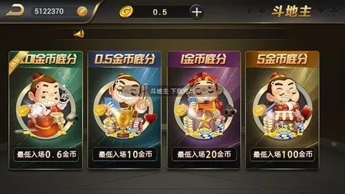 顶流棋牌001qpcc老版本