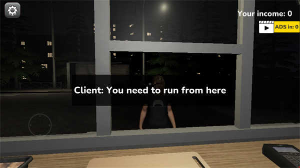 恐怖沙威玛异常小吃摊