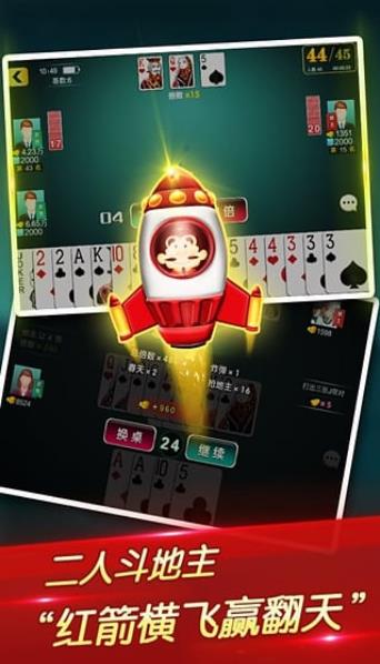 吉祥游戏最新版本