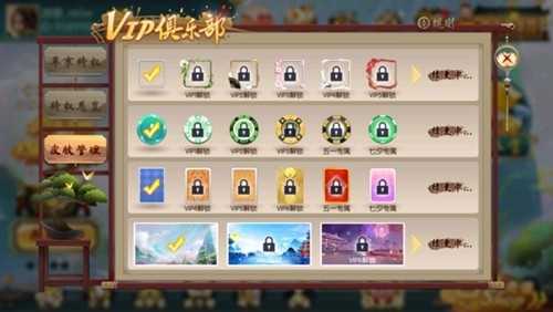 大唐棋牌安卓官方版