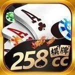 258.cc棋牌最新版