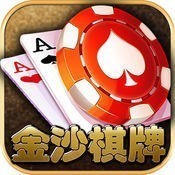 6666vip金沙游戏
