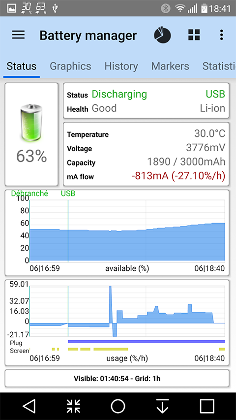 3C一体工具箱pro