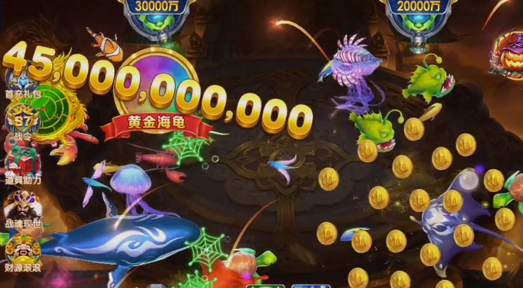 乐乐捕鱼高倍版