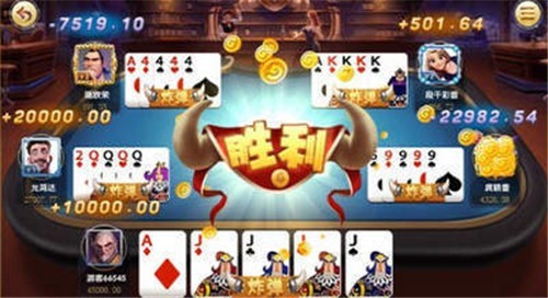 五张牌斗牛牛免费版