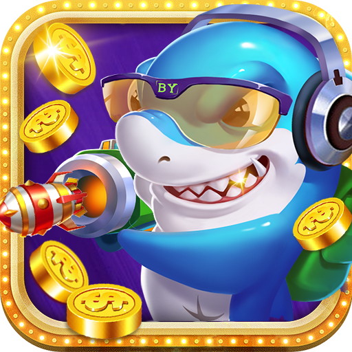 捕鱼大师齐乐版