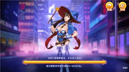 当红棋牌正式手机版