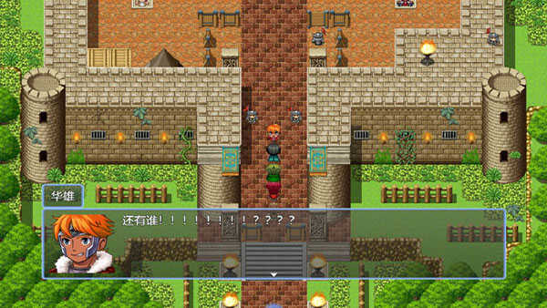 吞天食地666三孟德传