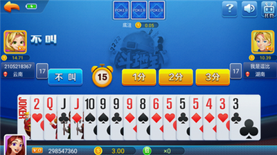 比特棋牌官方正式版